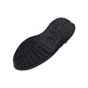 Under Armour HOVR Phantom 3 Storm Triple Black Unisex Sneakers 3025522-001