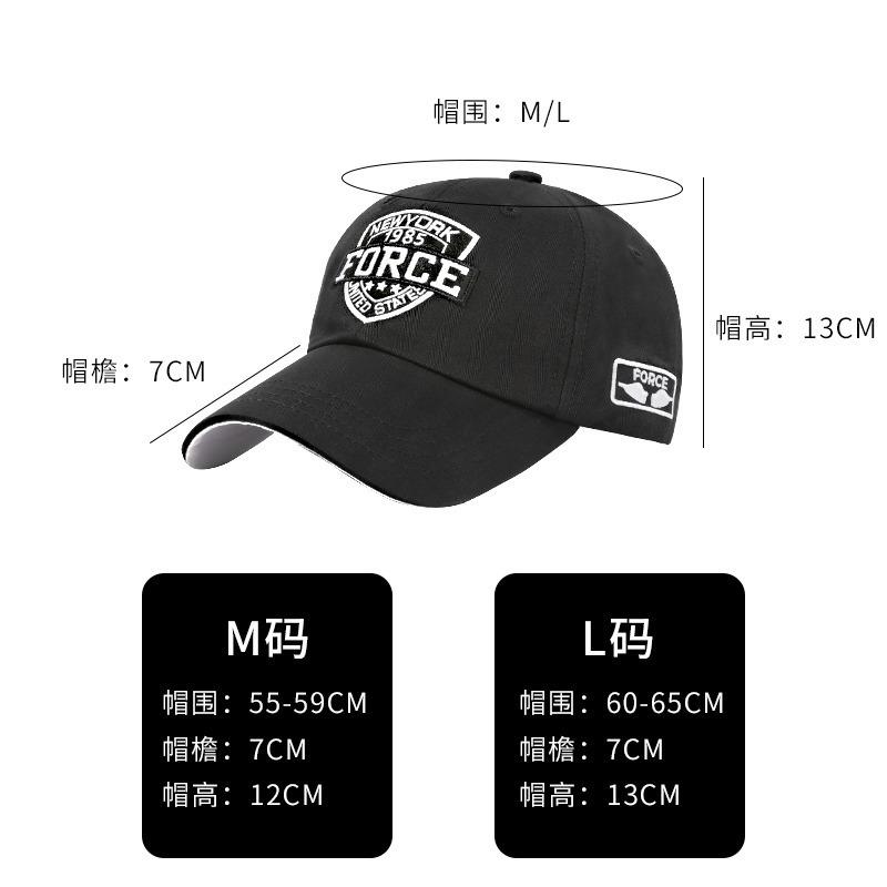 Black big head circumference baseball hat men's spring and summer sun protection hat large size cap soft top large sun hat women