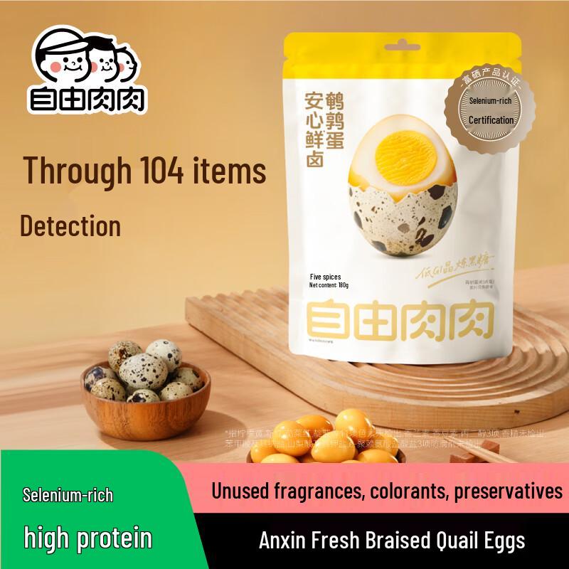 Nutritious DHA & Protein Quail Eggs