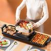 220V Household Multi-function Barbecue Machine Smokeless Instant Boiled Double-flavor Hot Pot One Machine Pan Fried Roast