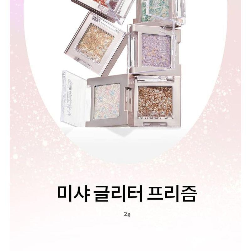 MISSHA - Glitter Prism - 8 Colors