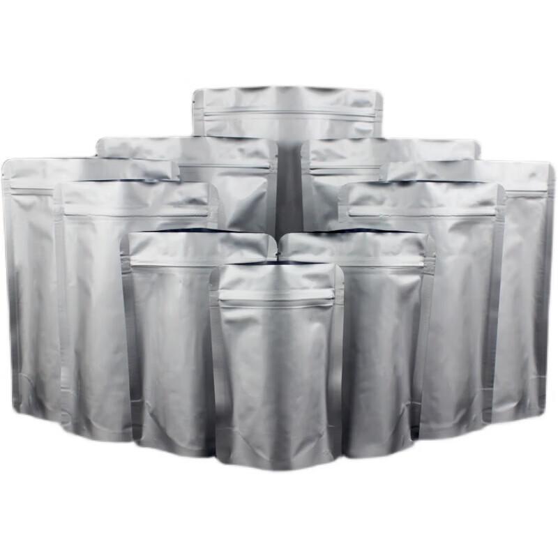 Aluminum Foil Flat Bottom Self-Sealing Food Storage Bags