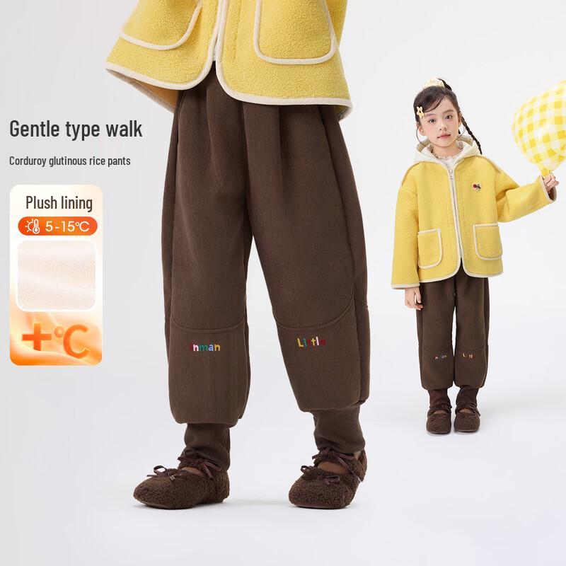 

Girls Thickened Corduroy Warm Trousers 170