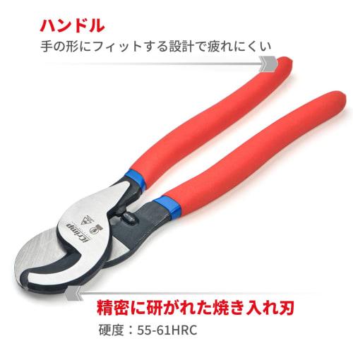 iCrimp Handy Cable Cutter, Fits Up To 13mm Outer Diameter, WS101A-10