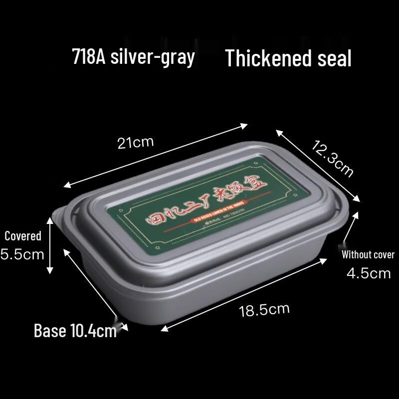 Saint Biali 1000ml Silver Double-Layer Disposable Takeout Boxes