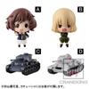 Dziewczyny Panzer Zdeformowane Chibi Figurki Panzer 3 Zestaw po 4 & Vol.