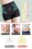 Girdle Shorts for Fully Covered Beautiful Pelvic Postpartum High Waist Wraps Around the Beautiful Body Line Just by Wearing [Mmlnrc] Women, Shapewear,