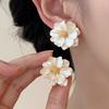 Multicolored Acrylic Flower Stud Earrings for Women Geometric Personality Folding Flowers Ball Gardenia Ear Jewelry Gift
