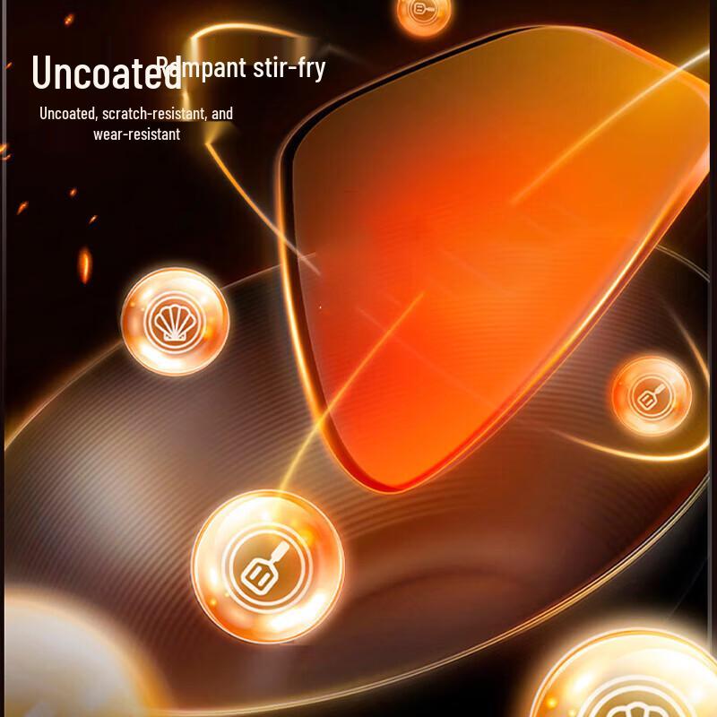 SUPOR True Non-Stick Titanium Wok