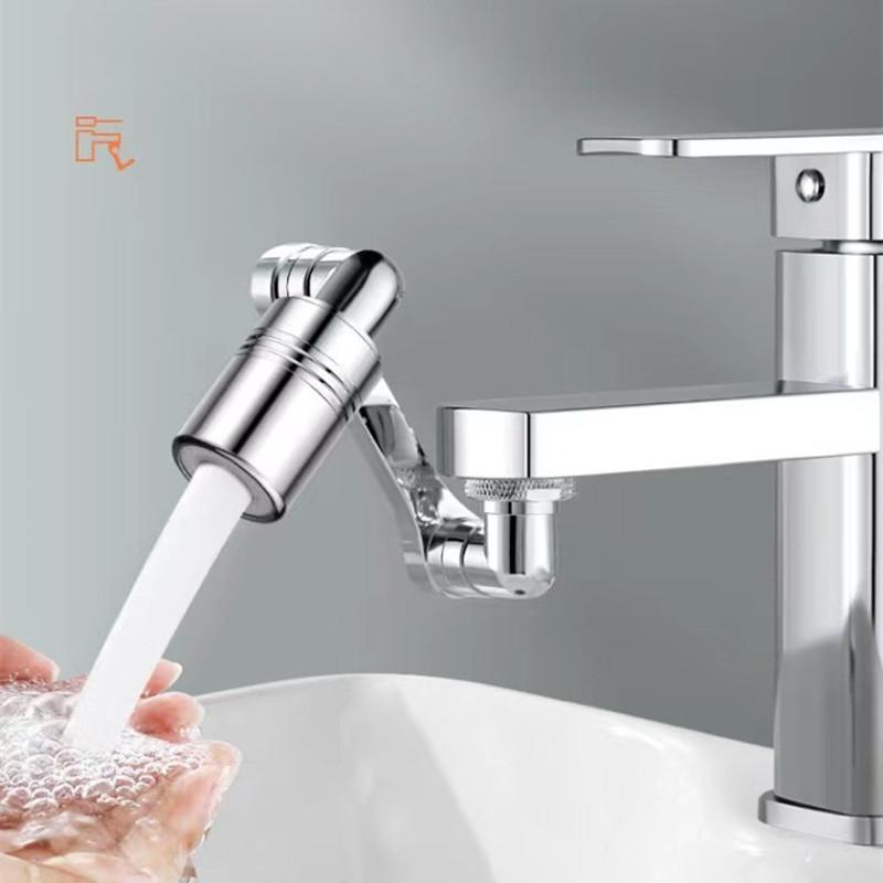 Universal Faucet Can Rotate The Water Outlet Mechanical Arm, Extend The Water Nozzle Bubbler, Universal Joint, Anti-splash Artifact Rocker Arm