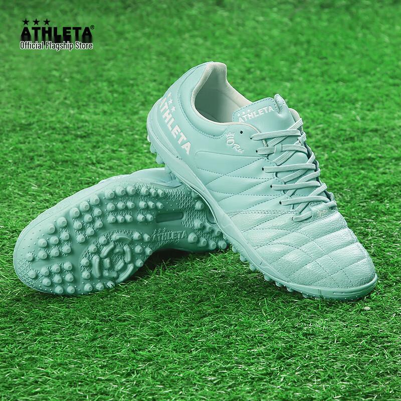 

ATHLETA Мужские Футбольные Бутсы из Кожи Кенгуру TF WQK12007 EU 41.5
