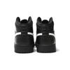 Jordan 1 Retro Mid GS Speckle 554725-049