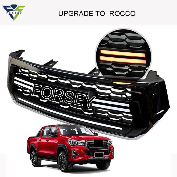 Hilux Revo Rocco 2018+ Front Bumper Grille with Lights