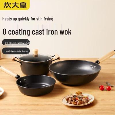 Chì Rèn 3-Piece Cookware Set