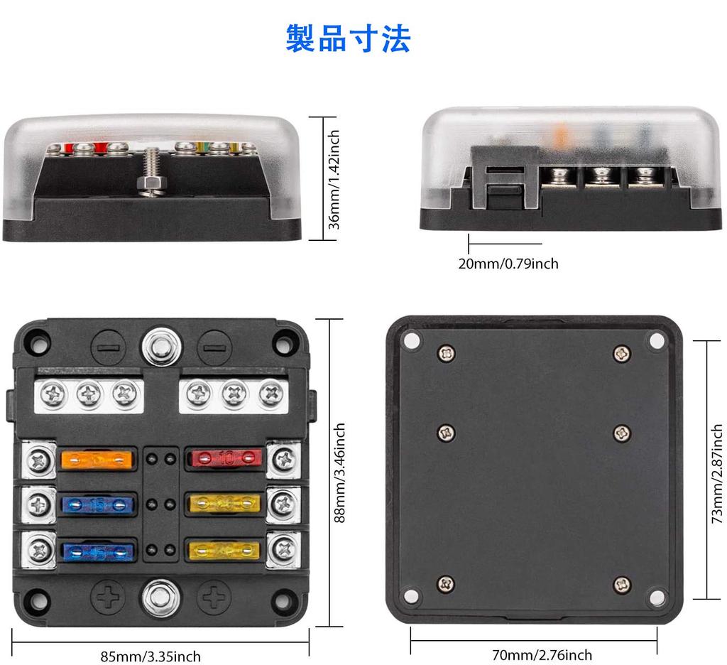 YOUTALLY Grounded 6 Way Fuse Block, 6 Circuit ATC / ATO Fuse Box Holder