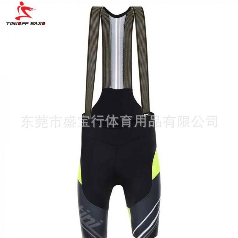 Kids Cycling Jersey Set Mountain Bike Outfit Breathable Quick Dry Sportswear Boys Girls