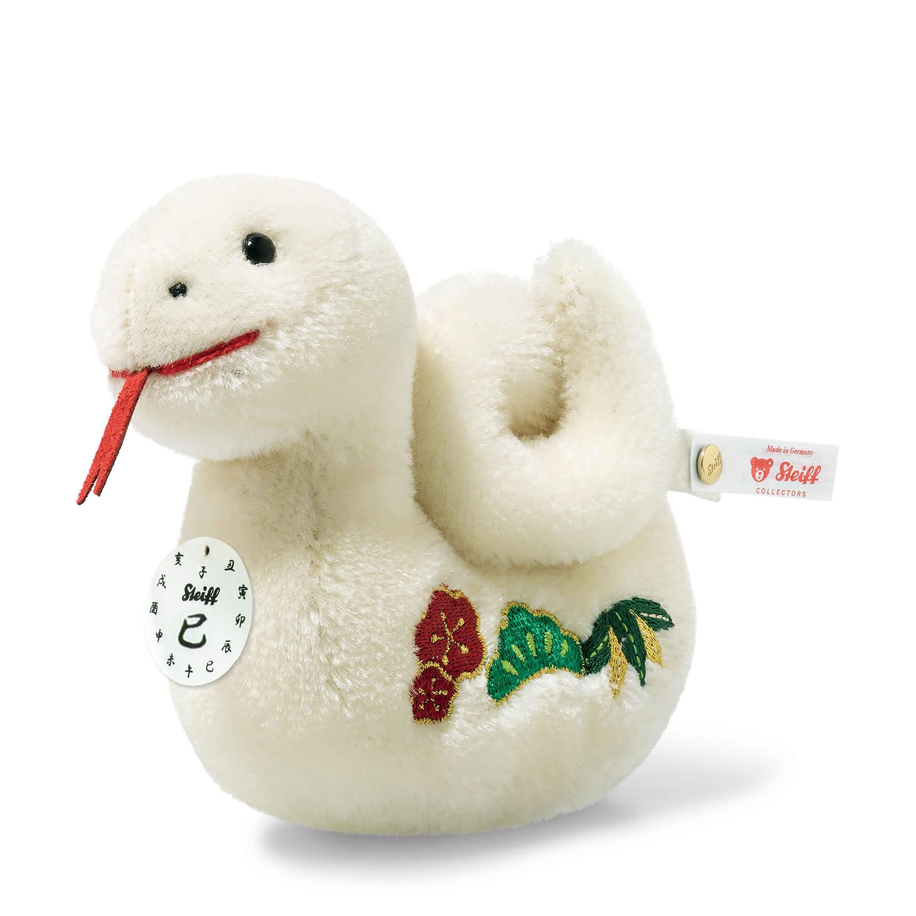 

Steiff Zodiac Snake 12cm (1500 pieces limited to Asia) 679438