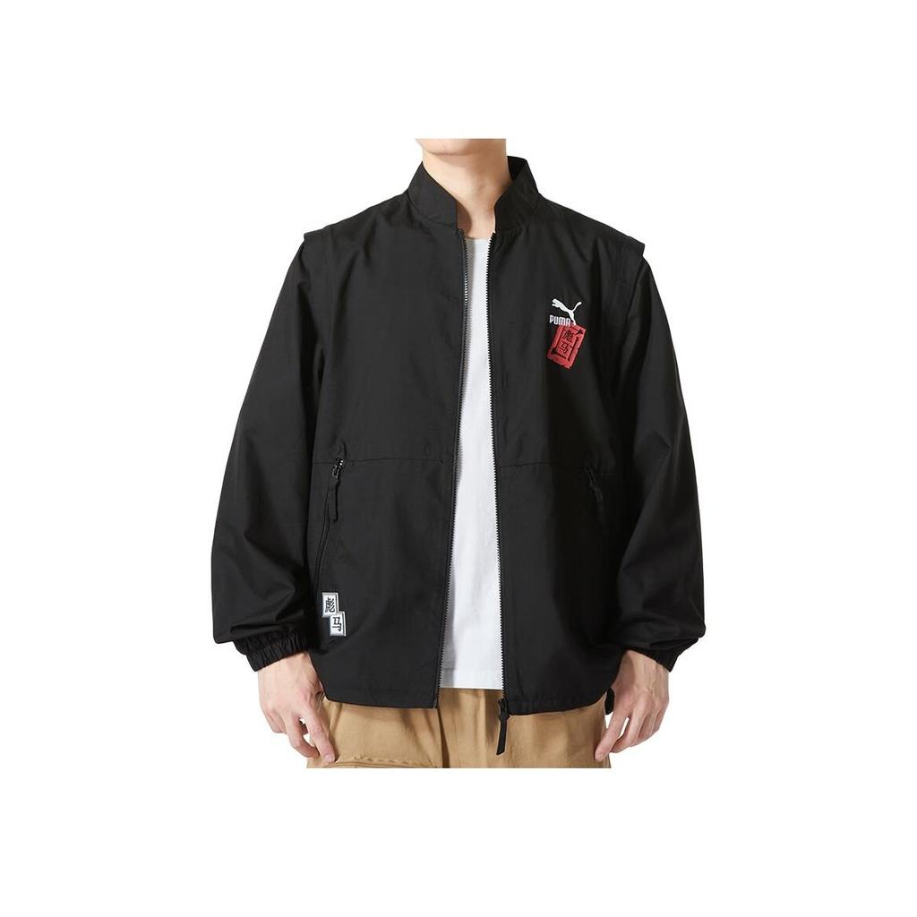 Puma Logo Print Breathable Sports Jacket Men jackets Black 677509-01