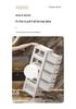 17CM Narrow Bathroom Storage Cabinet: Multi-Layer Drawer-Type Plastic Shelf