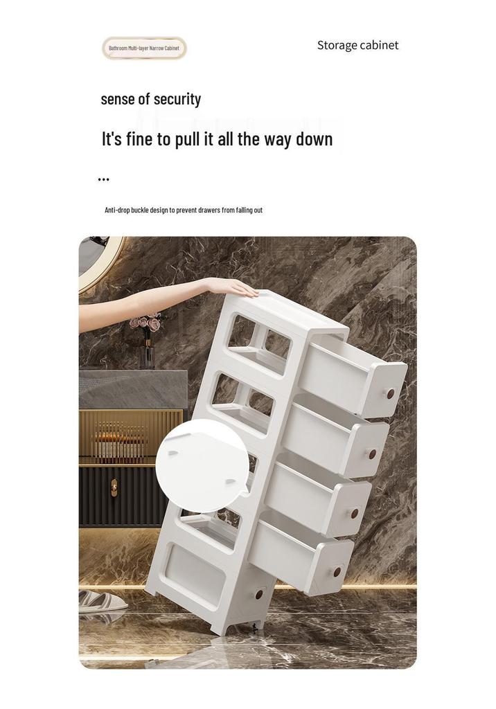 17CM Narrow Bathroom Storage Cabinet: Multi-Layer Drawer-Type Plastic Shelf
