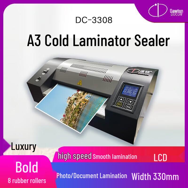 DOCON DC-3308 Cold Laminating Machine
