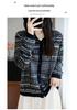 Retro Jacquard Hooded Knit Cardigan Coat - Women's Loose Fit Autumn Sweater
