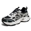 Men's Trendy Mesh Dad Shoes - Breathable, Thick-Soled Spring/Summer Casual Sneakers for Teens