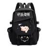 Anime Jujutsu Kaisen Iskolatáska Gyerekeknek Tinédzsereknek Diákoknak Nylon Kétvállú Táska USB Porttal Párnázott Pántokkal