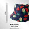 New men's and women's front and back double-sided basin hats, popular printed bucket hats, outdoor casual sun hats