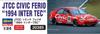 Hasegawa JTCC Civic Ferio 1994 Inter TEC Plastic Model 20385 1/24