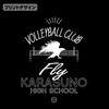 COSPA Karasuno High School Volleyball Club Icon Mark College CALIFORNIA ORANGE Size S [Official] Haikyu!! T-shirt