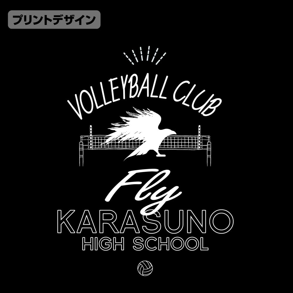 COSPA Karasuno High School Volleyball Club Icon Mark College CALIFORNIA ORANGE Size S [Official] Haikyu!! T-shirt
