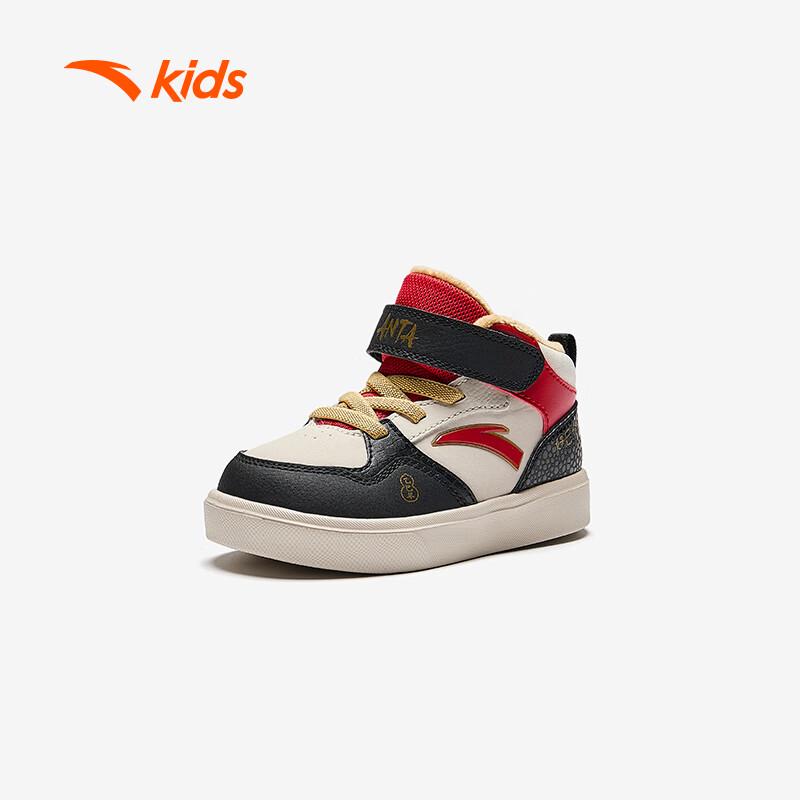 Anta Kids Warm Velcro Mid-Top Shoes 4.5C
