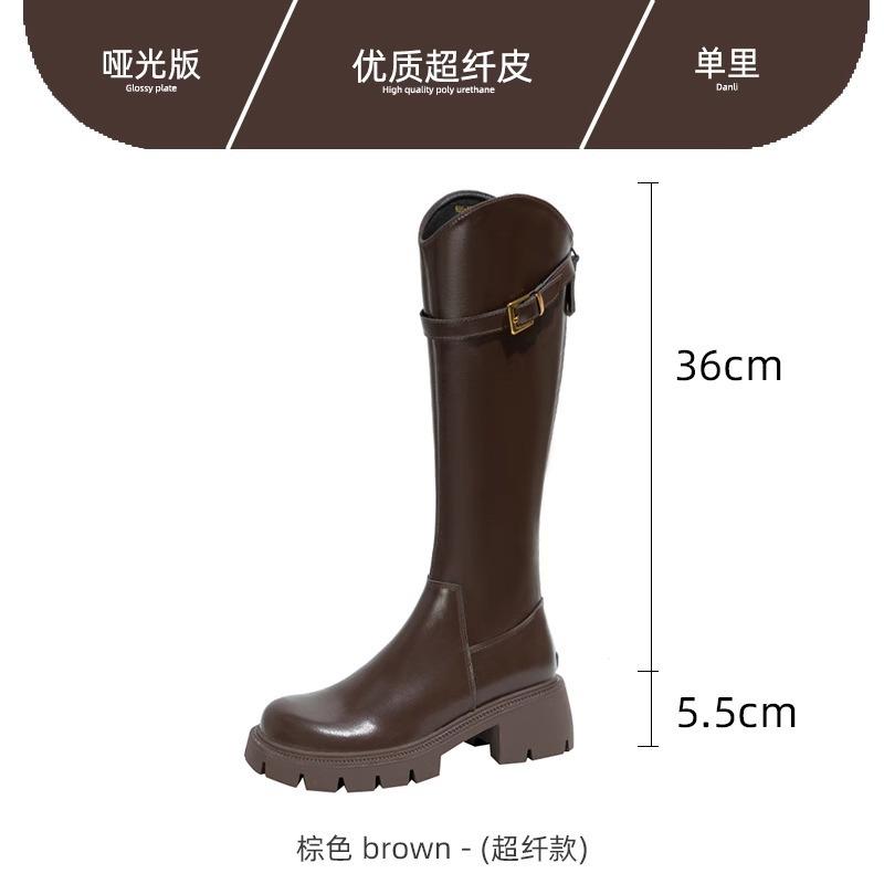 Qiao Feifei~ V-mouth Long Boots for Women's 2023 Autumn New Thick-soled Elastic Knight Boots Rear Zipper High Boots for Children
