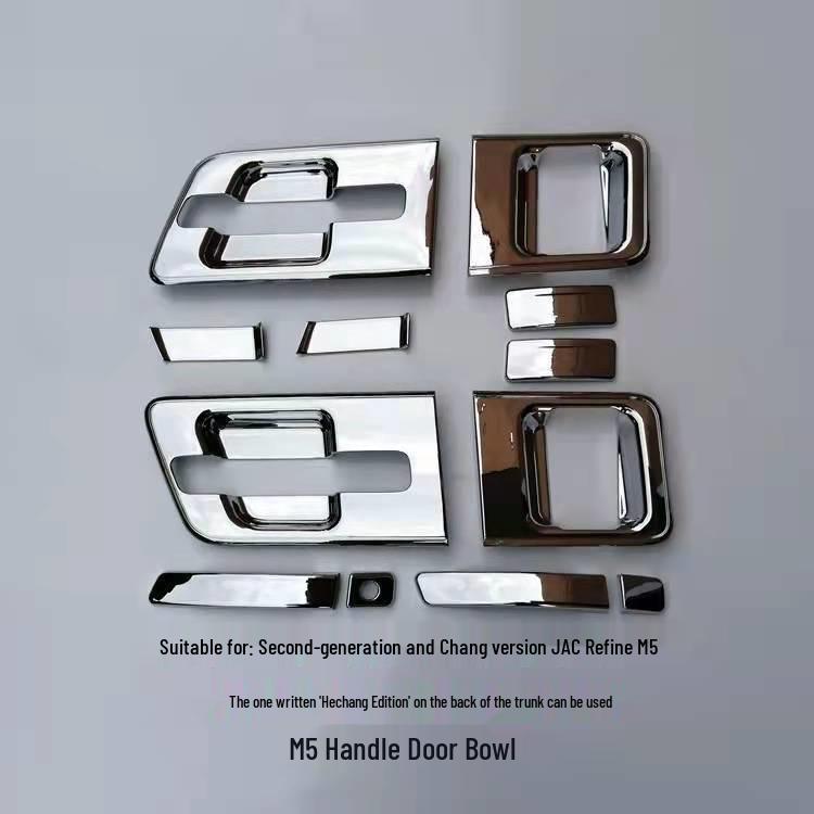 

Outai Совместим с внутренними и наружными дверными ручками JAC Refine M5/M3, дверными накладками, внутренними подлокотниками M3 и дверными ручками из персикового дерева.