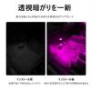 FineGood USB Rechargeable LED Room Lamp, Car Interior Light, Touch