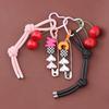 Y2K New Woven Rope Bag Keychain Ins Leather Rope Cherry Pin Contrast Color Bag Hanging Keychain For Women Bag charm Jewelry Gift