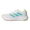 adidas SL20.3 Białe Miętowe Rush Damskie Sneakersy Cloud-White Light-Flash-Orange GY0562