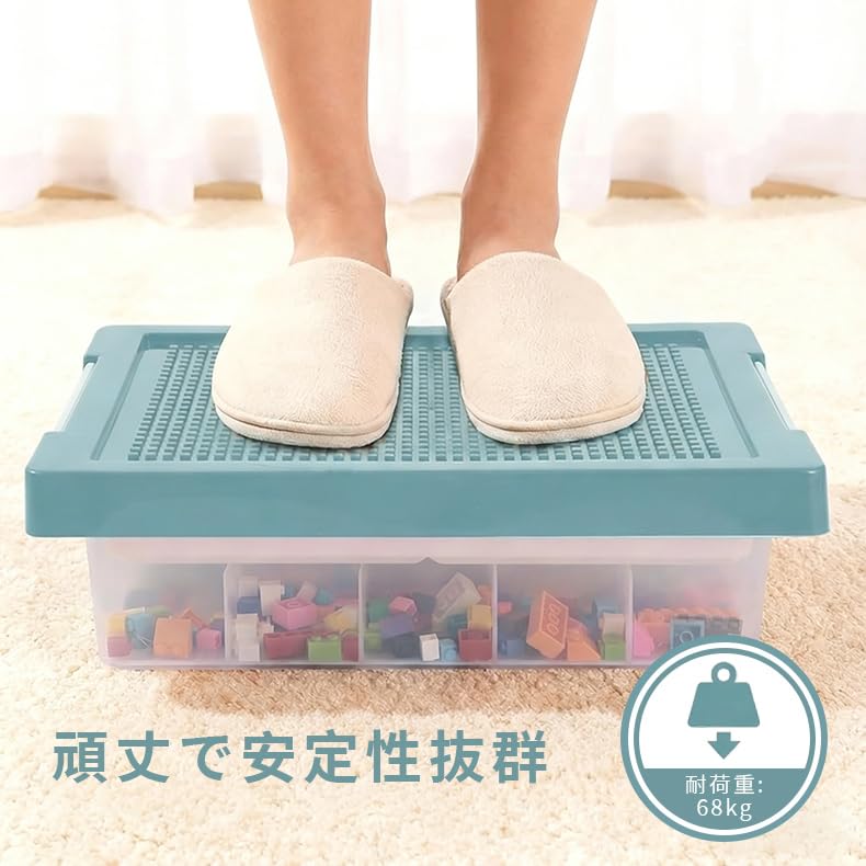 Block Storage Transparent Toy Multifunctional Transparent Large Lidded PP Layered Grid Snap Closure Storage Box for Kids Box, Design, Capacity,