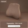 Zeekr 007/001 Car Headrest & Lumbar Support: Original Nitrogen Blue Neck Pillow & Interior Decoration.