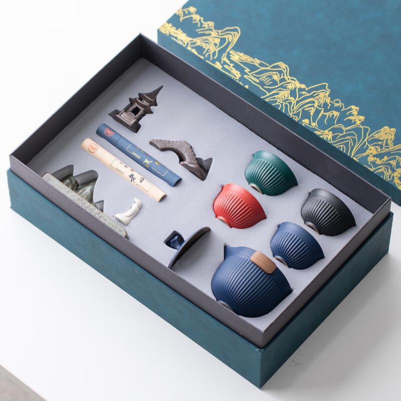Chinese Ceramic Tea Set Gift Box