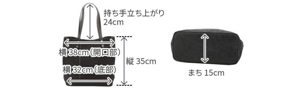 Baggy Port Tote Bag, No. 8 Canvas, Color Coated, Men's, Khaki, YNM-1301, BP-YNM1301-KH