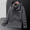 JEEP SPIRIT Men's 3-in-1 Spring/Autumn Hooded Outdoor Jacket