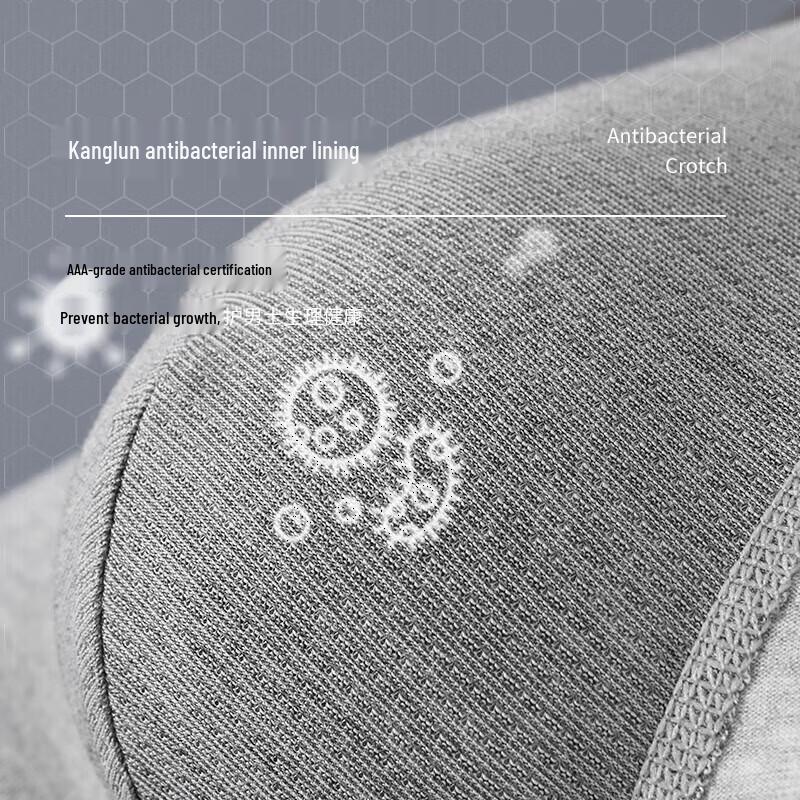 Seven Wolves Herren Antibakterielle Baumwoll-Boxershorts