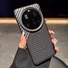 Hülle Für Xiaomi 17 Ultra Neu Hart Matt Luxus Magnetisch Anti-Fingerabdruck Rutschfest Schutz Hülle Für Xiaomi 17Ultra Schale