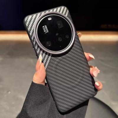 Case For Xiaomi 17 Ultra New Hard Matte Luxury Magnetic Anti Fingerprint Non-slip Protective Back Cover For Xiaomi 17Ultra Shell