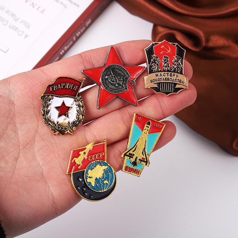 Soviet Rice Ear Star Brooch: Unisex Party Emblem Medal Pin