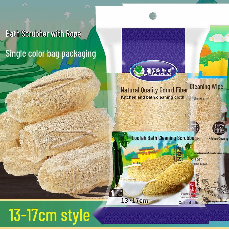 Loofah Bath Scrubber: Mud-Removing Back Brush and Exfoliating Towel
