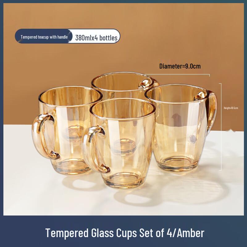 Cha Xun Anti-Drop Tempered Glass Mug