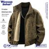 Wassup Sohot American Style Stand-Collar Tie-Dye PU Leather Bomber Jacket